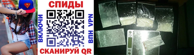 АМФ VHQ  Анива 
