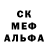 Первитин пудра KING LU