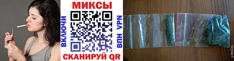 Бутират 99% Анива