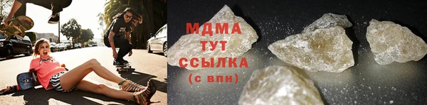 скорость mdpv Алзамай