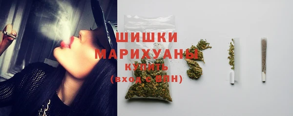 скорость mdpv Алзамай