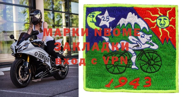 скорость mdpv Алзамай