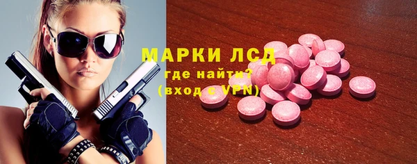 шишки Алексин