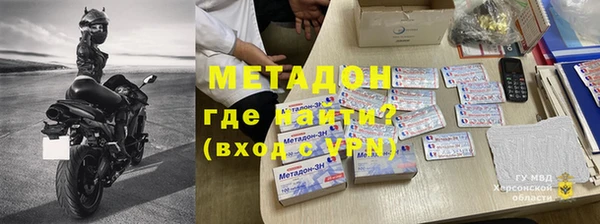 не бодяженный Новодвинск