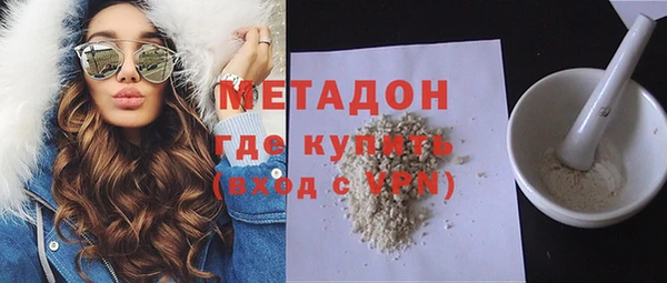 ECSTASY Алексеевка
