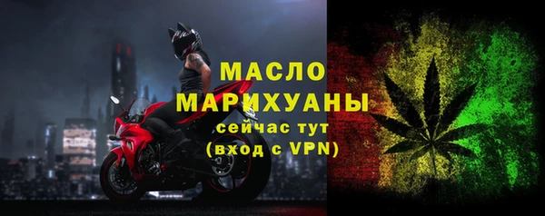 не бодяженный Новодвинск